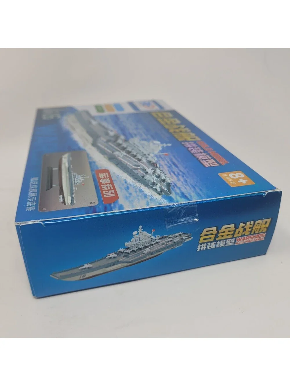Alloy Build Model Warship 16 Aircraft Carrier Liaoning Military Kit Sealed